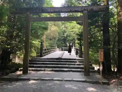 伊勢神宮内宮(皇大神宮)の鳥居