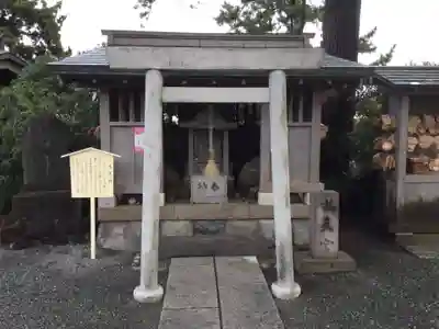 森戸大明神（森戸神社）(神奈川県)