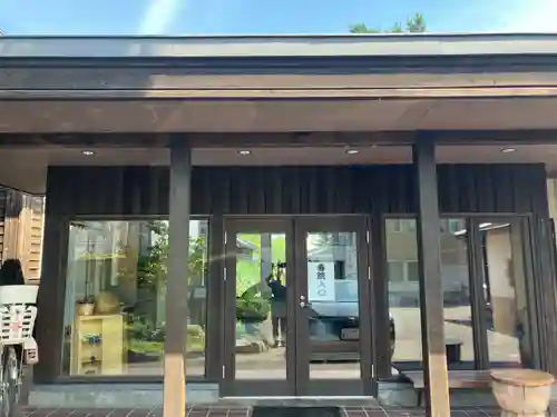 願成寺(北海道)