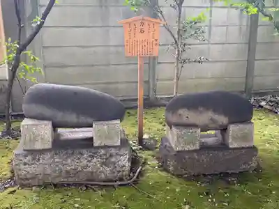 日置神社のその他建物