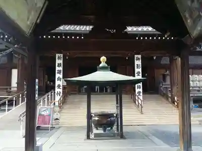 善通寺の本殿・本堂