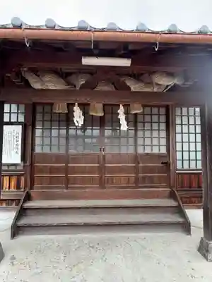 阿利神社(島根県)
