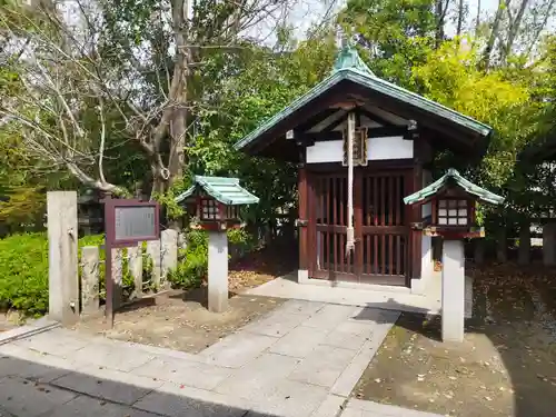 豊國神社の末社・摂社