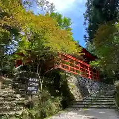 比叡山延暦寺(滋賀県)