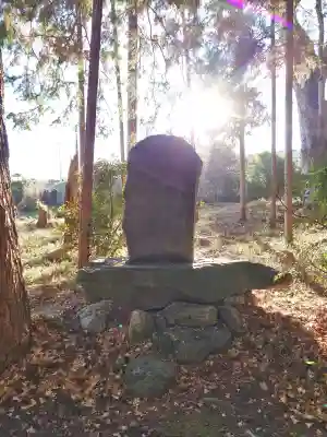 鎌形八幡神社の{uncategorized: "未分類", other: "その他", undefined: "問題あり", building: "その他建物", grave: "お墓", sacred_gate: "鳥居", guardian: "狛犬", statue: "像", buddha: "仏像", history: "歴史", nature: "自然", garden: "庭園", animal: "動物", pagoda: "塔", temizu: "手水舎", mountain_gate: "山門・神門", sanctuary: "本殿・本堂", subordinate: "末社・摂社", art: "芸術", scenery: "景色", jizo: "地蔵", ema: "絵馬", goshuin: "御朱印", omikuji: "おみくじ", items: "授与品その他", amulet: "お守り", goshuincho: "御朱印帳", eats: "食事", festival: "お祭り", votive_dance: "神楽", shichigosan: "七五三参", wedding: "結婚式", experience: "体験その他", initially: "初詣", around: "周辺", anti_infection: "感染症対策"}