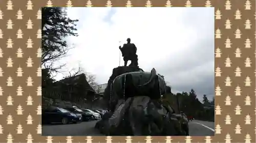 日光山輪王寺三仏堂(栃木県)