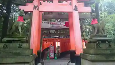 伏見稲荷大社の鳥居