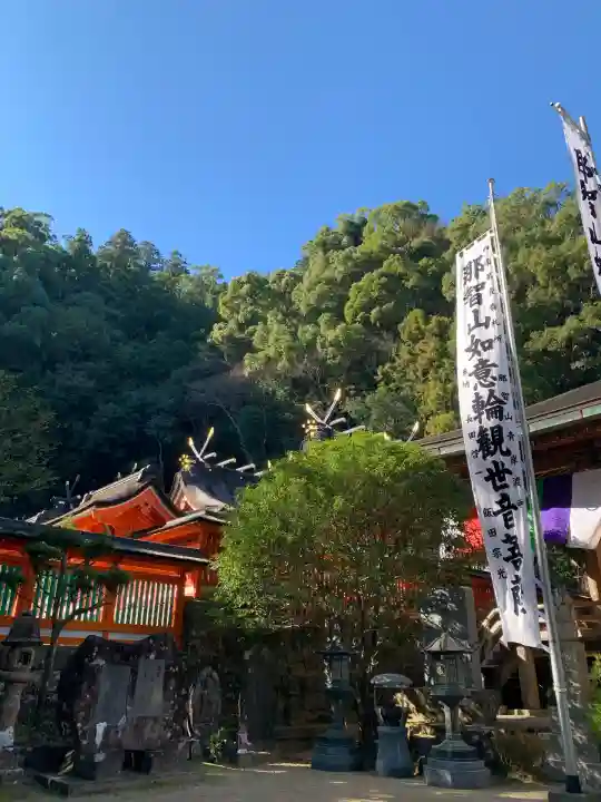 青岸渡寺(和歌山県)