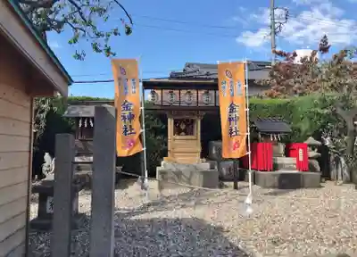 金神社(山田天満宮境内社)の本殿・本堂