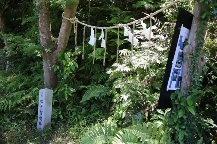 水天宮(高麗神社境外摂社)(埼玉県)
