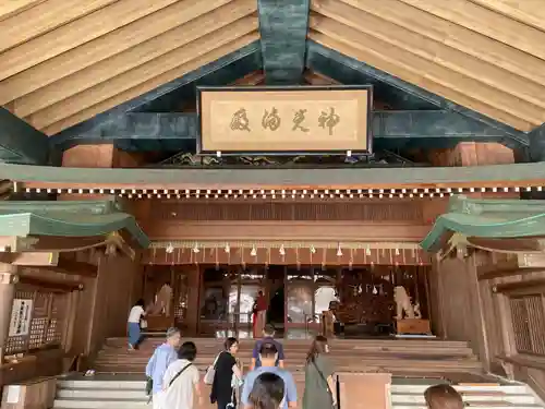 出雲大社神楽殿(島根県)