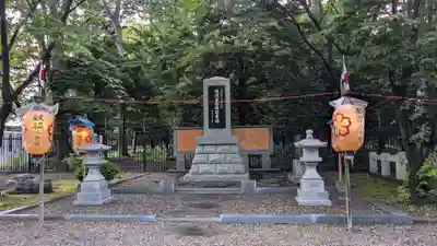北海道護國神社のお祭り