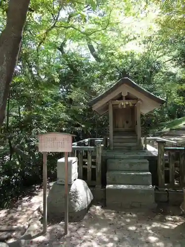 出雲大社の末社