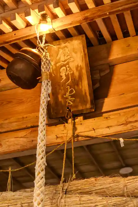 上色見熊野座神社(熊本県)