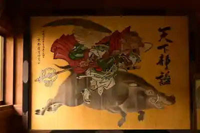 愛宕神社(京都府)