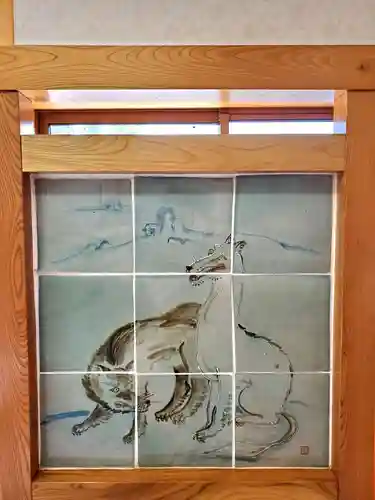 山津見神社(福島県)