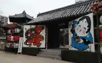 東長寺のその他建物