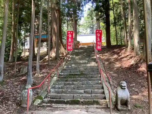 米川八幡神社のその他建物