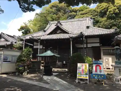福聚院(神奈川県)