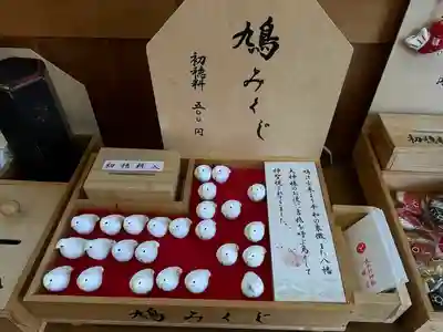 武水別神社(長野県)