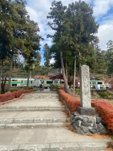 円覚寺(神奈川県)