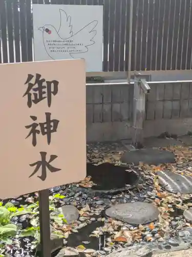 鳩ヶ谷氷川神社(埼玉県)