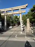 清見原神社(大阪府)