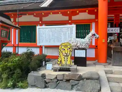 賀茂別雷神社（上賀茂神社）のその他建物