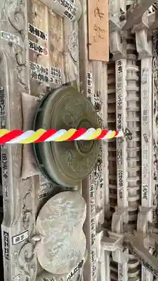 幸徳院笹野寺(山形県)