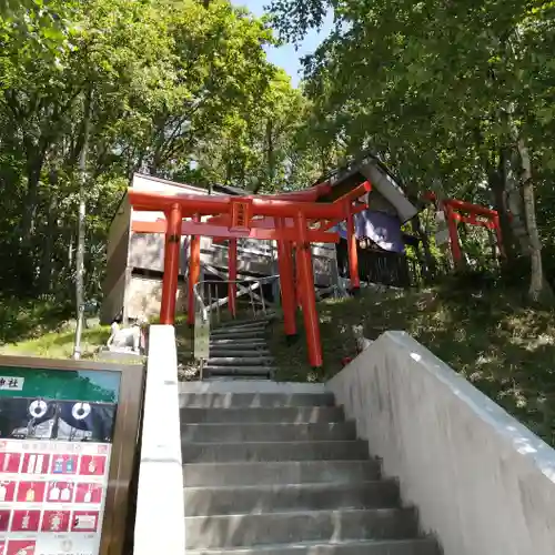 清田稲荷神社の鳥居