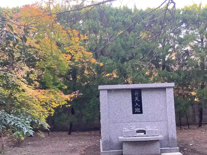 宝戒寺(神奈川県)