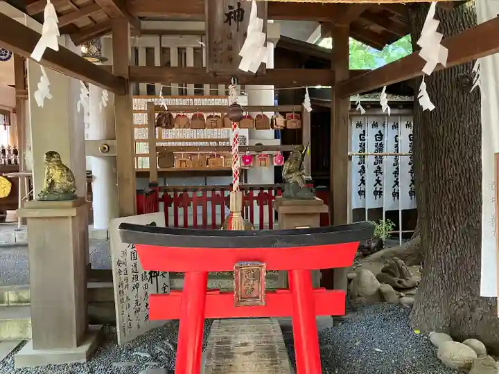洲嵜神社(愛知県)