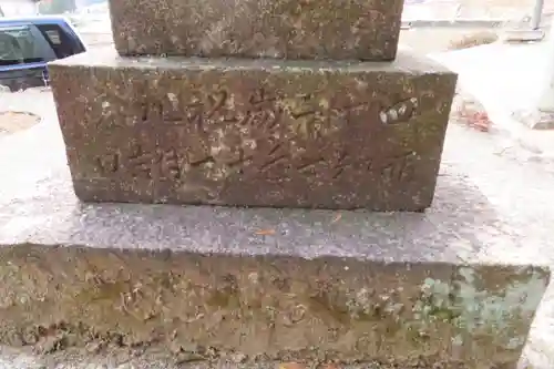 谷八幡神社のその他建物