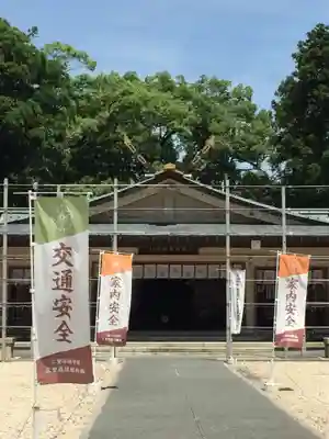三重縣護國神社(三重県)
