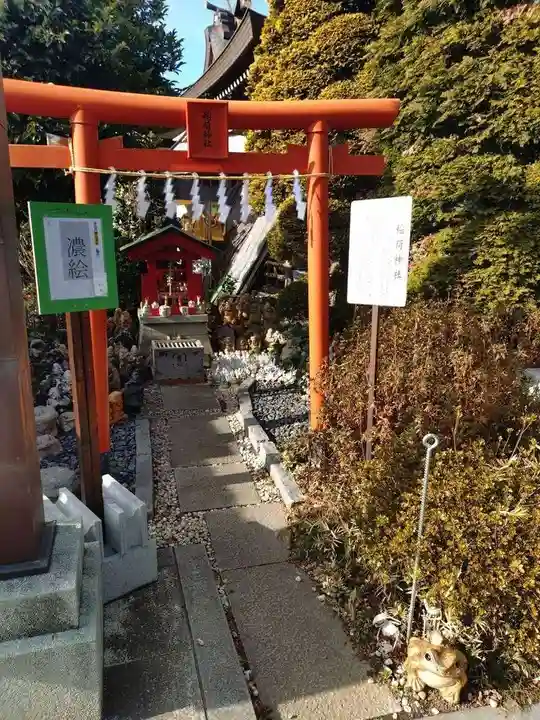 水宮神社(埼玉県)