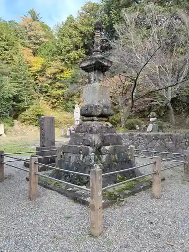 縁城寺(京都府)