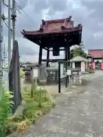 満福寺(埼玉県)