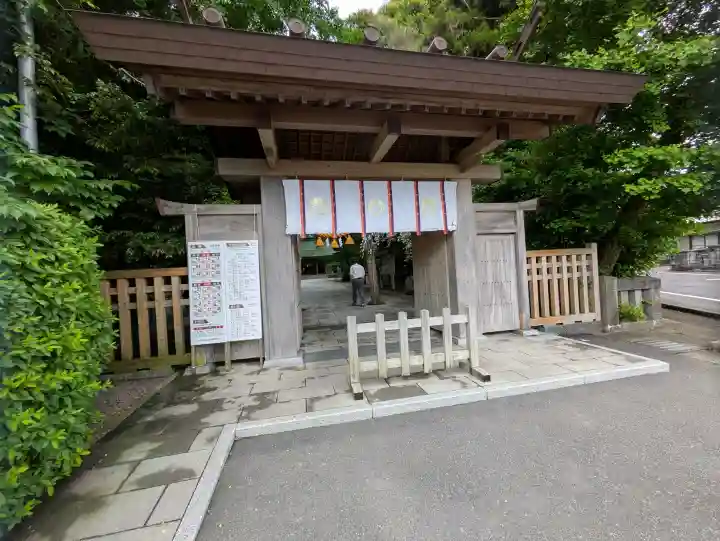 春日神社の{uncategorized: "未分類", other: "その他", undefined: "問題あり", building: "その他建物", grave: "お墓", sacred_gate: "鳥居", guardian: "狛犬", statue: "像", buddha: "仏像", history: "歴史", nature: "自然", garden: "庭園", animal: "動物", pagoda: "塔", temizu: "手水舎", mountain_gate: "山門・神門", sanctuary: "本殿・本堂", subordinate: "末社・摂社", art: "芸術", scenery: "景色", jizo: "地蔵", ema: "絵馬", goshuin: "御朱印", omikuji: "おみくじ", items: "授与品その他", amulet: "お守り", goshuincho: "御朱印帳", eats: "食事", festival: "お祭り", votive_dance: "神楽", shichigosan: "七五三参", wedding: "結婚式", experience: "体験その他", initially: "初詣", around: "周辺", anti_infection: "感染症対策"}