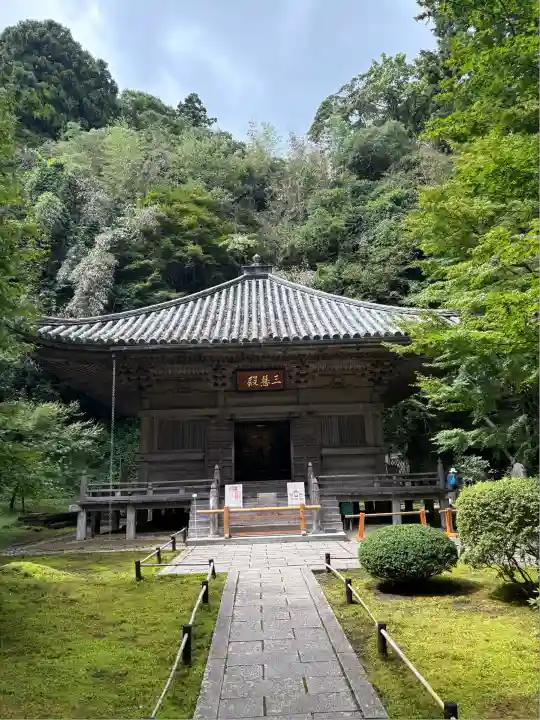 円通院(宮城県)