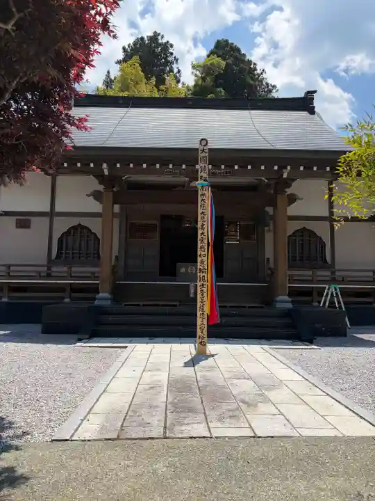 長昌寺の{uncategorized: "未分類", other: "その他", undefined: "問題あり", building: "その他建物", grave: "お墓", sacred_gate: "鳥居", guardian: "狛犬", statue: "像", buddha: "仏像", history: "歴史", nature: "自然", garden: "庭園", animal: "動物", pagoda: "塔", temizu: "手水舎", mountain_gate: "山門・神門", sanctuary: "本殿・本堂", subordinate: "末社・摂社", art: "芸術", scenery: "景色", jizo: "地蔵", ema: "絵馬", goshuin: "御朱印", omikuji: "おみくじ", items: "授与品その他", amulet: "お守り", goshuincho: "御朱印帳", eats: "食事", festival: "お祭り", votive_dance: "神楽", shichigosan: "七五三参", wedding: "結婚式", experience: "体験その他", initially: "初詣", around: "周辺", anti_infection: "感染症対策"}
