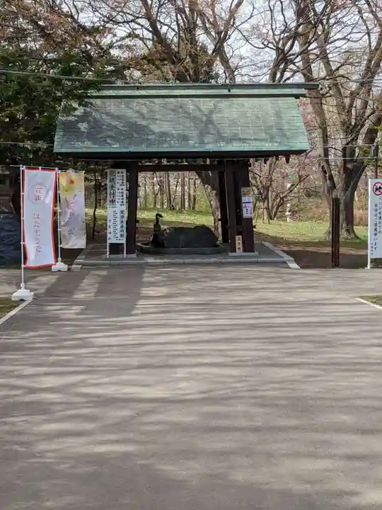 月寒神社(北海道)