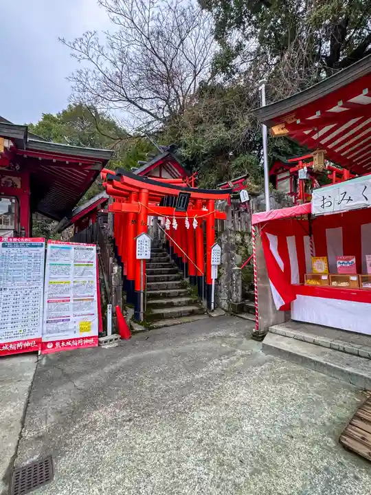 熊本城稲荷神社(熊本県)