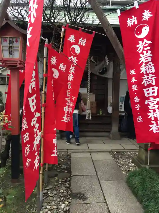 四谷於岩稲荷田宮神社の本殿・本堂