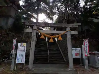 太平山三吉神社総本宮(秋田県)