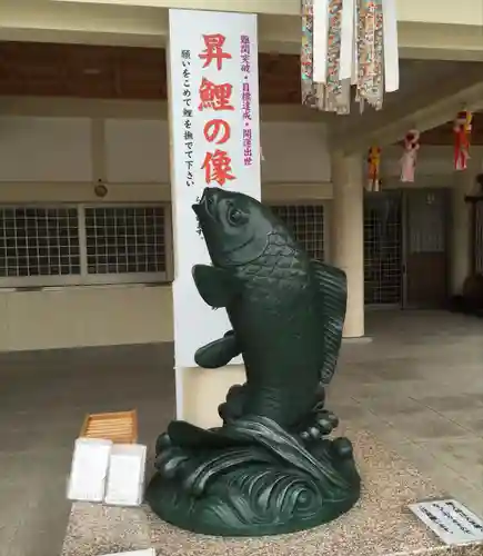 廣島護國神社の狛犬