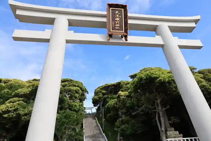大洗磯前神社(茨城県)