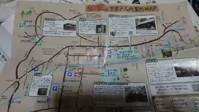 天岩戸神社の授与品その他