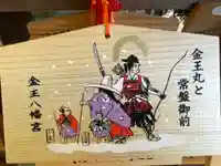 金王八幡宮(東京都)