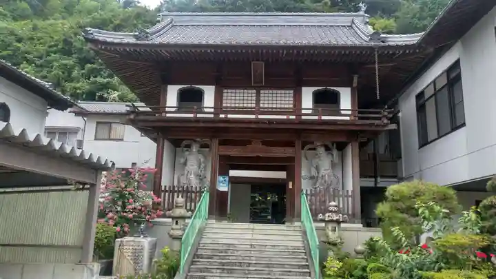 慈恩寺(岡山県)