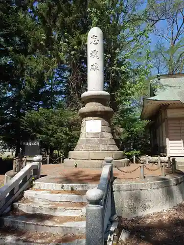 端野神社の歴史